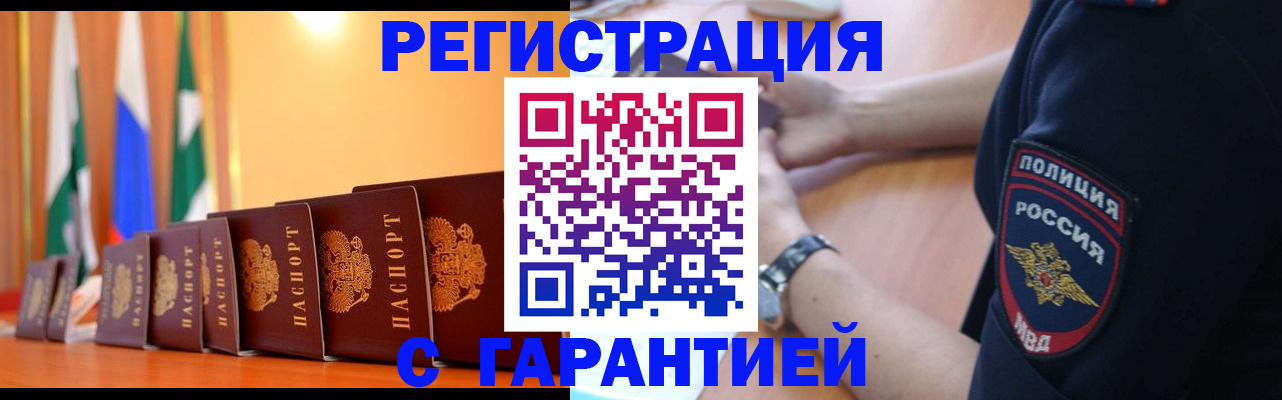 форма 3 в Озёрах